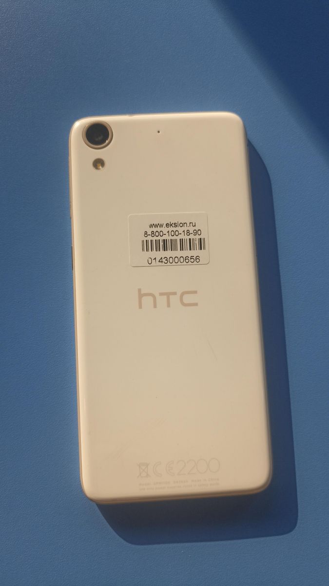 Скупка и продажа СОТОВЫЕ ТЕЛЕФОНЫ HTC HTC Desire 626G Duos ID:0143000656 на  выгодных условиях в Иркутске | Эксион