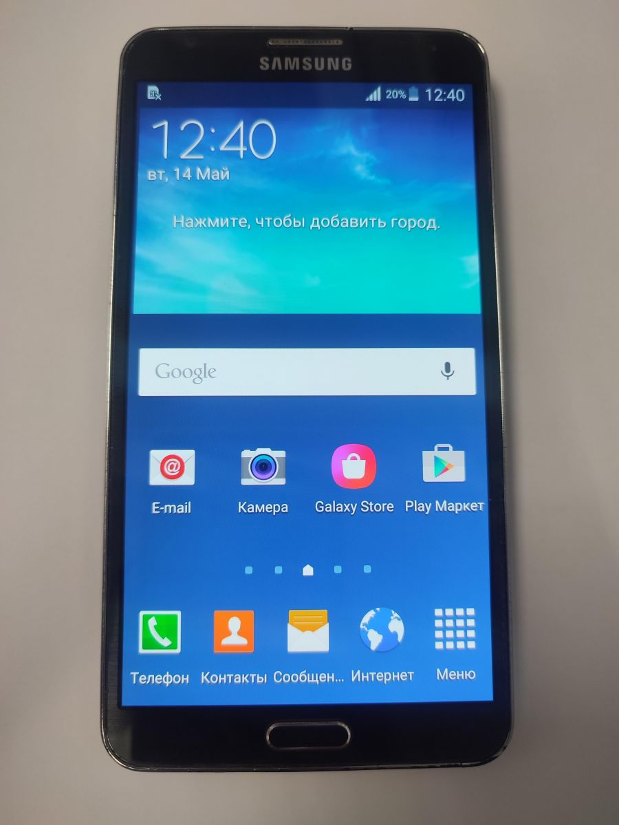 Скупка и продажа СОТОВЫЕ ТЕЛЕФОНЫ Samsung Samsung Galaxy Note 3 3/32GB  (N900) ID:0172000692 на выгодных условиях в Новосибирске | Эксион