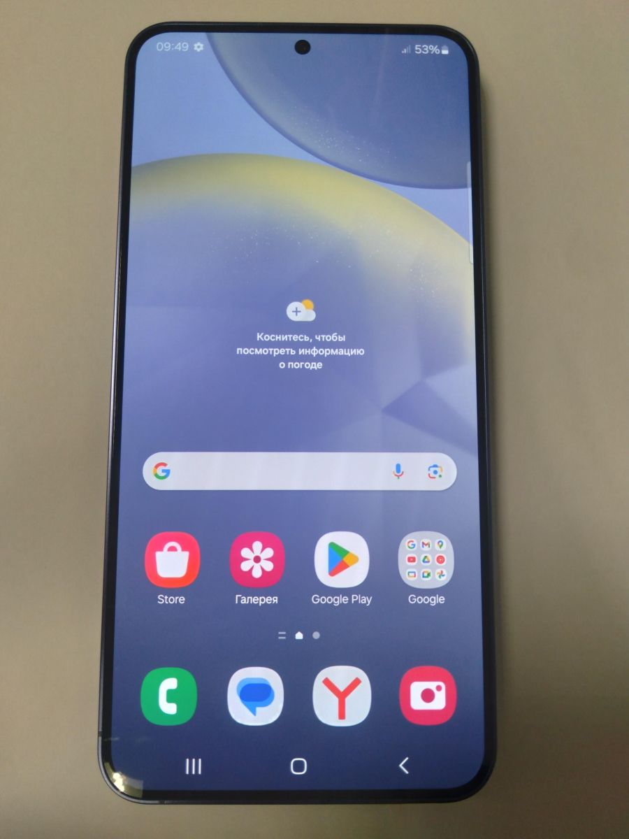 Скупка и продажа СОТОВЫЕ ТЕЛЕФОНЫ Samsung Samsung Galaxy S24+ 12/512GB  (S926B) Duos ID:0172000843 на выгодных условиях в Новосибирске | Эксион