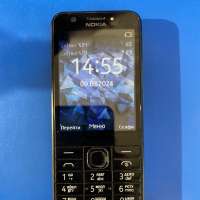 Nokia 230 (RM-1172) Duos