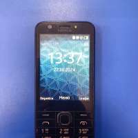 Nokia 230 (RM-1172) Duos