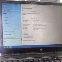 HP Envy m6-1153er C0Y08EA (HDD 500GB)