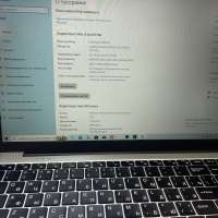 Китайский 15.6/FHD/5095/16GB/512GB