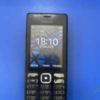 Nokia 150 (RM-1190) Duos