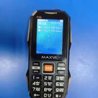 MAXVI P100 Duos