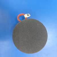 Xiaomi Mi Portable Bluetooth Speaker (XMYX04WM)