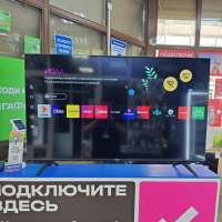 Hisense 50A6BG