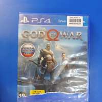 God of War (PS4)