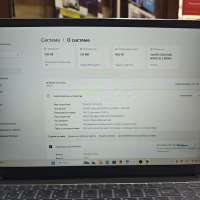 Китайский 15.6/FHD/N5095/16GB/256GB