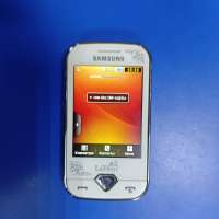 Samsung Diva (S7070)