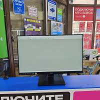 Iiyama ProLite XUB2492HSU-B1