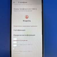 Xiaomi Redmi A3x 3/64GB (24048RN6CG) Duos