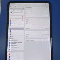 Apple iPad Pro 7 2024 M4 256GB (A2836) (без SIM)