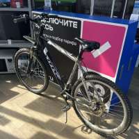 STELS Navigator 850 Disc