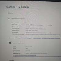 Сборка Ryzen 5 5600, GTX 1080 Ti, RAM 32GB, SSD 1TB