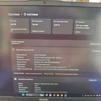 Huawei MateBook D 14 (MDF-X 53013UFC)