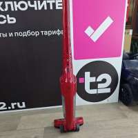 Tefal Air Force Light TY6545RH с СЗУ