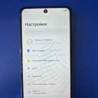 TECNO Spark 20 Pro 8/256GB (KJ6) Duos