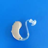 Aurica НаноТрим 500М