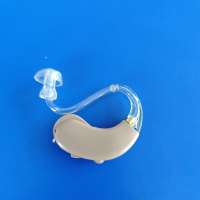 Aurica НаноТрим 500М