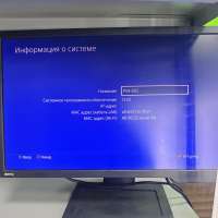 Sony PlayStation 4 Slim 500GB (CUH-2108A)