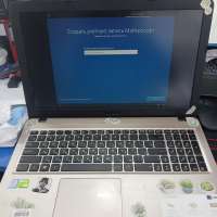ASUS VivoBook R540UB-DM619T