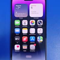 Apple iPhone 14 Pro Max 128GB