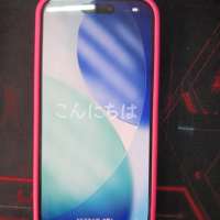 Apple iPhone 15 Pro 128GB