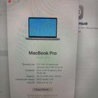 Apple MacBook Pro 15 2018 i9 32/256GB (A1990)