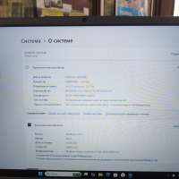 Китайский 15.6/FHD/N95/16GB/256GB