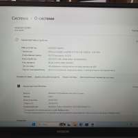 Honor MagicBook 15 2021 (BDR-WFH9HN)