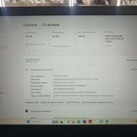 Lenovo IdeaPad 3 15IGL05 (15.6/N5030/8GB/256GB)
