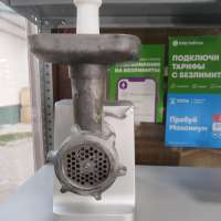 DEXP MGL-2200S
