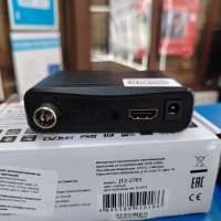 Jinga JT2-2701