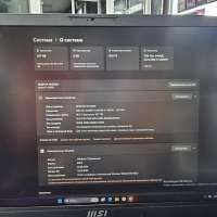 MSI Katana 17 B12VEK-268XRU