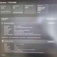 Сборка i5-6500, GTX 1060 3GB, 16GB RAM, HDD 1000 GB