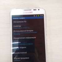 Samsung Galaxy Note (N7000)