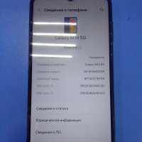 Samsung Galaxy M14 4/128GB (M146B) Duos