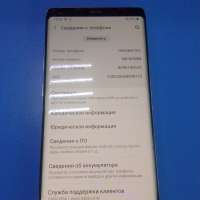 Samsung Galaxy Note 8 6/64GB (N950N)