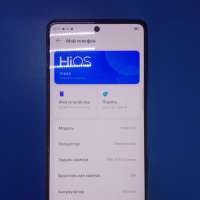 TECNO Pova 6 Pro 5G 12/256GB (LI9) Duos