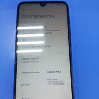 Xiaomi Redmi Note 7 4/64GB (M1901F7G) Duos