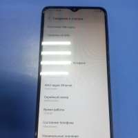 Samsung Galaxy A12 3/32GB (A125F) Duos