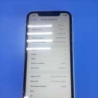 Apple iPhone XR 64GB