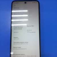 Xiaomi Redmi 10 2022 4/64GB (22011119UY) Duos