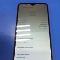 Samsung Galaxy A10 2019 2/32GB (A105F) Duos