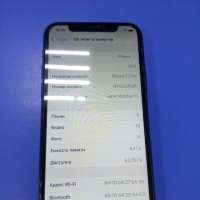 Apple iPhone 11 Pro 64GB