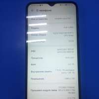 Huawei Nova Y61 4/128GB (EVE-LX9N) Duos