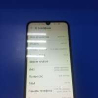 Honor 8A 2/32GB (JAT-LX1) Duos