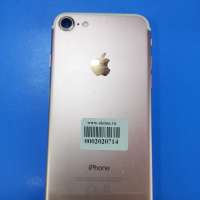 Apple iPhone 7 32GB