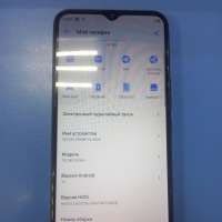 TECNO Spark Go 2022 2/32GB (KG5m) Duos